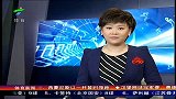 中超-13赛季-土媒曝土超劲旅签巴里奥斯在即-新闻