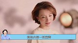 央视一姐董卿：宣扬自己爱国，却选择赴美生娃，这背后有何隐情？
