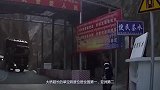 中国唯一不准拍照的大桥：战士掉进水泥凝固成桥墩，用血肉铸成的