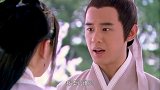 小姐担心会被少爷给卖了，让他发誓会一辈子对自己好