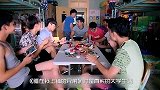 露肉爆笑的青春污剧 网剧风向第02集
