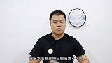 俗语：“朋友妻不可欺”，你知道下半句是什么吗？值得深思