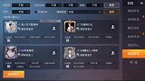 试一下他会不会同意