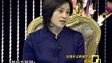 赵艳丽：用情怀去跨境电商
