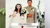 温碧霞纪念结婚25周年，与老公享用烛光晚餐，颜值冻龄和老公像两代人