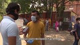 印度真要扛不住了？一线医生想要移民国外，首都新德里或将崩溃！