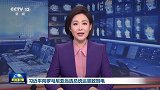 习近平向罗马尼亚当选总统达恩致贺电