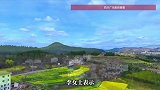 初二还在一起打麻将，初三人就不见了！四川26岁男子失踪超4天，外套在半山腰找到