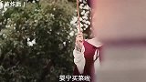 这么漂亮的女子，一天前可是人人嫌
