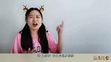 闺蜜伤心有妙招，来根治愈系“辣椒棒棒糖”，美味整蛊轻松逗笑