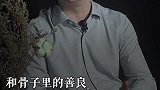 为这样的女人点赞