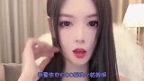 竞争太激烈，90后的小姐姐都急了
