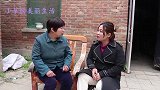 女儿挑拨弟媳和母亲的关系，对儿媳又吵又闹，母亲的做法让人暖心