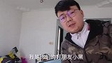 40岁小伙花8500元买3台地下城搬砖电脑，大家觉得可靠吗？