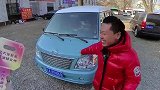 骑了四年自行车现在终于有车了