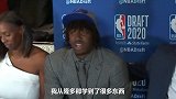 泣不成声！NBA新秀感谢隆多：他每天都教我 不会让76人后悔