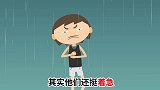 为什么现在这么多人单身