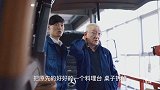 二更视频-20170111-随便给他一辆汽车，他都能为你量身改装出一个梦想