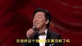 搞笑配音：天下武功，唯快不破，我给大家举个例子！