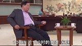 曹德旺  家庭  夫妻