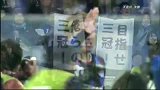 天皇杯-14赛季-淘汰赛-决赛-第84分钟进球 钢巴宇佐美远射折射进球-花絮