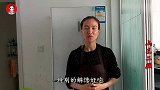 红豆不再熬粥，加1碗糯米，只需简单几步，香甜解馋，孩子吃不够