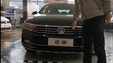 19款迈腾入手正当时，一汽大众迈腾330领先版静态讲解