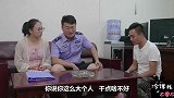 保安审问小偷，两人的神级对话把人笑翻，最后气的小偷去自首