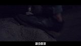 大咖剧星-20160911- 辣眼睛！盗墓日记秒变撩妹日记