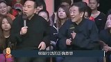 受马三立提携帮助，曾对郭德纲雪中送碳，捧哏大师杨少华是海青？