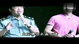 娱乐播报-20110913-梦鸽校长身份遭质疑儿子改装宝马玩飘移
