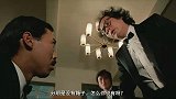 五福星糊弄黑老大逃走，钟楚红却成了人质，怎料箱子就在家