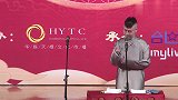杨九郎为了学知识，这样称呼谢金，观众乐翻了！