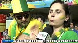 世界杯-14年-巴西女球迷 我们支持这个国家 这个球队 我们不感到耻辱-新闻