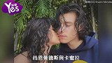 尚恩曼德斯自曝最怕跟女友吵架 争执过后感情反而更好了