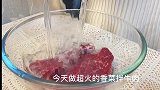 香菜拌牛肉真的是绝绝子，好吃还不长肉