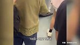 一车厢起火冒烟？广州地铁：系乘客充电宝冒烟，已及时处理