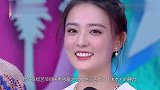 徐璐叉开腿跳到张铭恩身上，谁注意张铭恩手的位置网友不淡定了