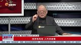 指标上的背驰和背离该如何理解？