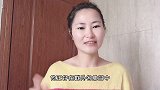 被裁员别慌，多年经验人资教你4点应对方法，网友：真及时