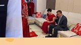 日理万机的喜公公喜婆婆