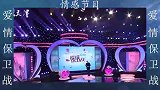 涂磊节目：无耻“渣女”和异性打情骂俏，涂磊看不下去训斥渣女