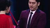 身材这么绝的后妈姐姐，搁谁谁不迷糊啊