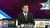 英超-1718赛季-《英超宝荐》第3期:专家张璐PK曼联球迷代表观点-花絮