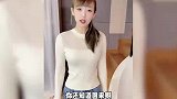 爆笑：要出去玩直说，还敢找这种借口