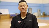 新华社专访李楠：知道自己缺少俱乐部执教经验 在江苏从头开始