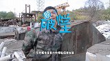 废旧塑料如何变废为宝？破烂小伙粉碎机加工成颗粒回收，利润可观