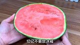 吃不完的西瓜切记不要放冰箱！老瓜农教我土方法，放1周照样新鲜