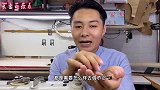 这个压脚怎么用？看老裁缝操作，终于明白，缝不好是没有选好工具