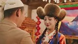 “石榴花开向未来”第六届“三月三”网络短视频大赛丨春节和藏历年在一起